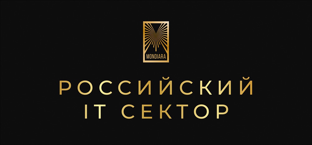 Почему акции IT-сектора потеряли 25-50%?