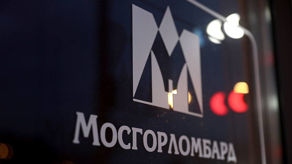 Стоит ли инвестировать в акции МГКЛ сейчас?