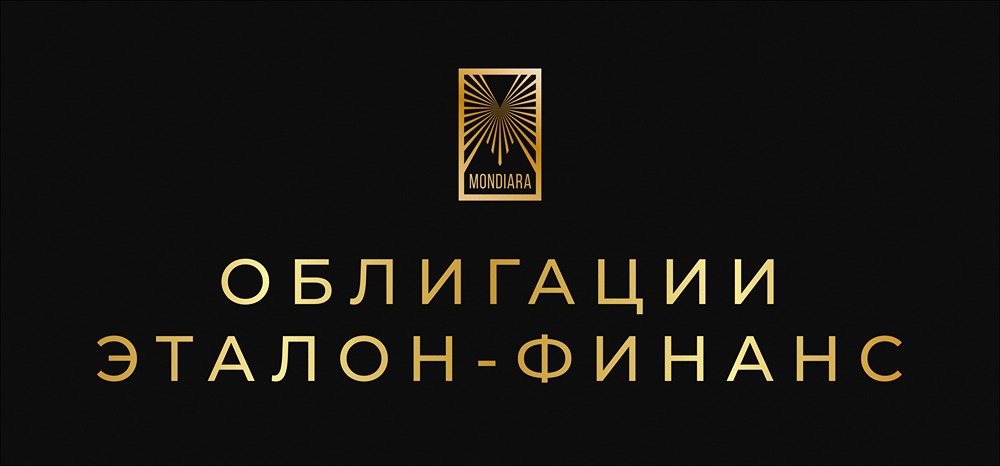 Какие параметры выпуска облигаций Эталон-Финанс серии 002P-04?