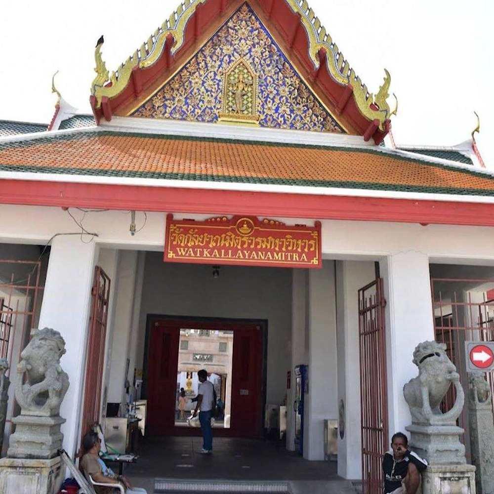 Чем грозит курение IQOS в Таиланде в 2025 году?

