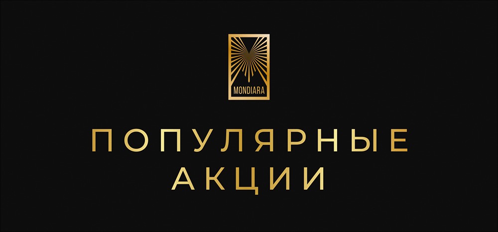 Какие акции стали фаворитами частных инвесторов в октябре 2025 — анализ предпочтений?