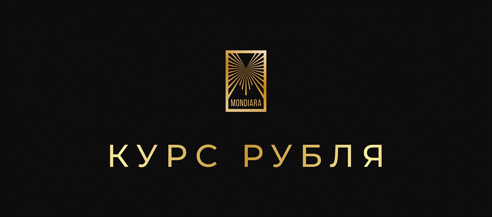 Какой официальный курс доллара установлен на 07 ноября?