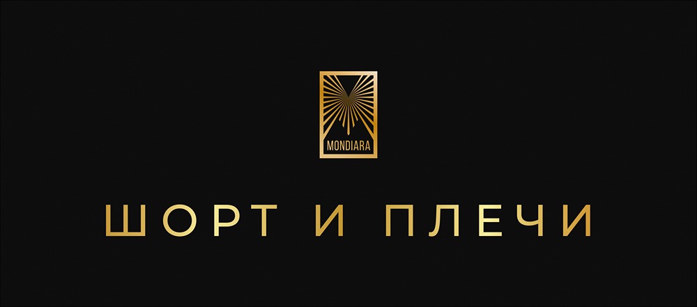 Почему шортить акции рискованнее, чем покупать?