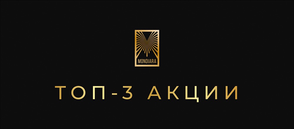 Какие акции выигрывают от ослабления рубля?