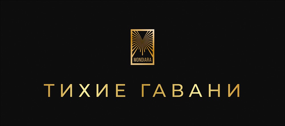 Какие сектора акций остаются надёжными в условиях высоких ставок — ищем тихие гавани на рынке?