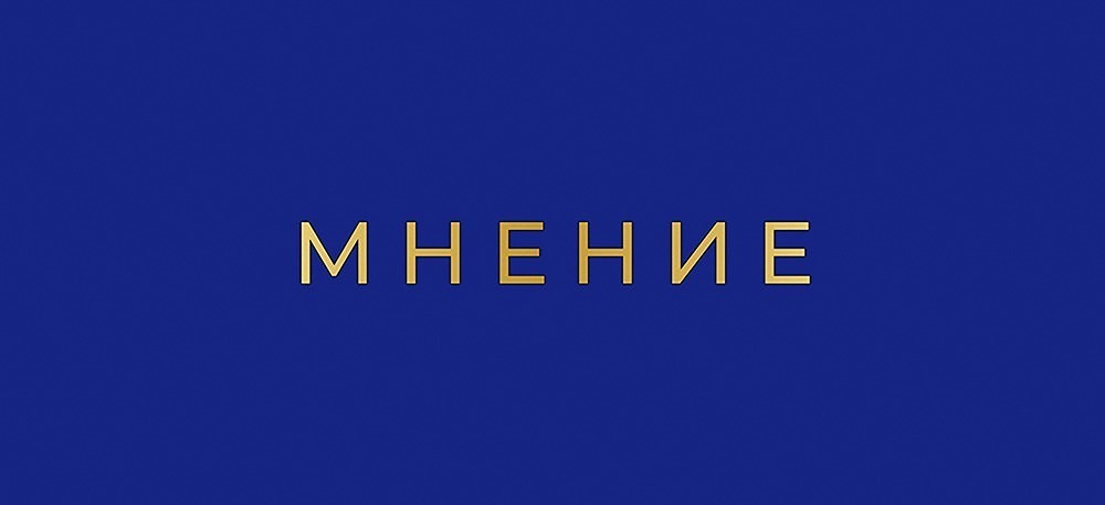 Как замедление роста цен повлияет на решение ЦБ по ставке?