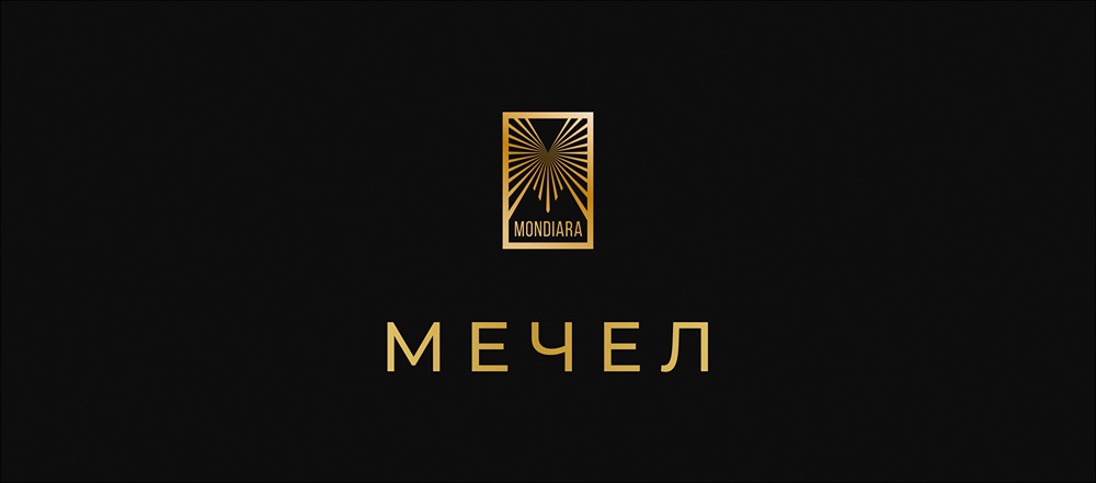 Кто возглавил Коршуновский ГОК "Мечела"?