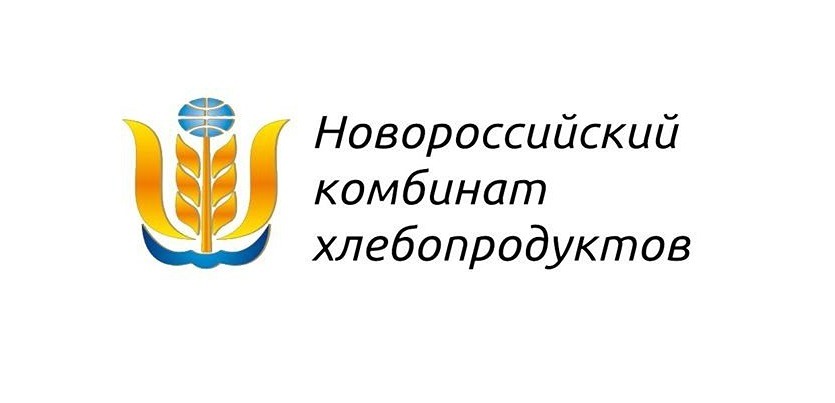 Стоит ли покупать акции НКХП перед дивидендной отсечкой 20 декабря?