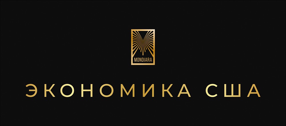 Как взаимная пауза санкций повлияет на торговлю США и Китая?