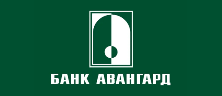 Стоит ли покупать акции Банка Авангард после снижения дивидендов до 16,1 руб.?