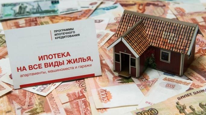 Какой будет ставка по семейной ипотеке в 2026 году?

