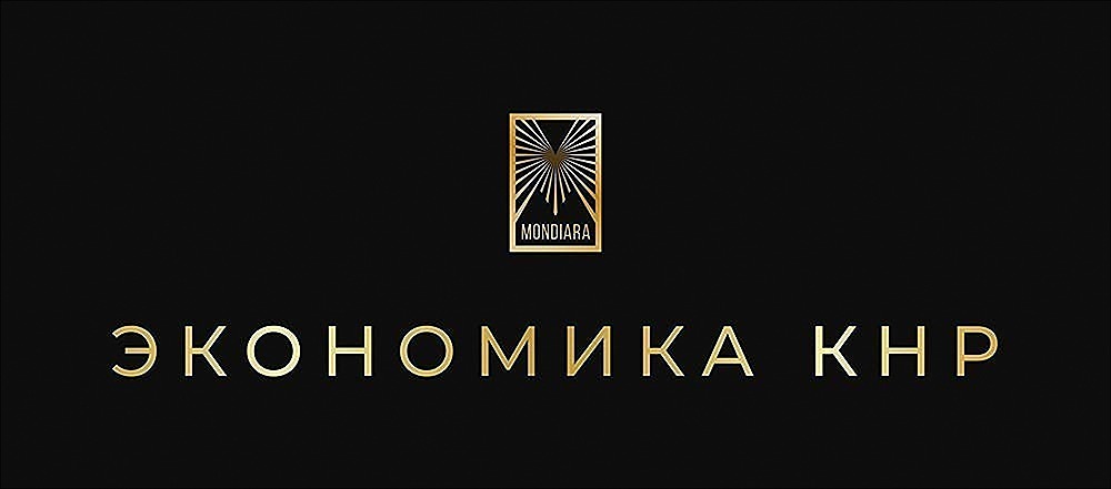 Почему США и Китай приостановили портовые сборы — новые сигналы потепления отношений?