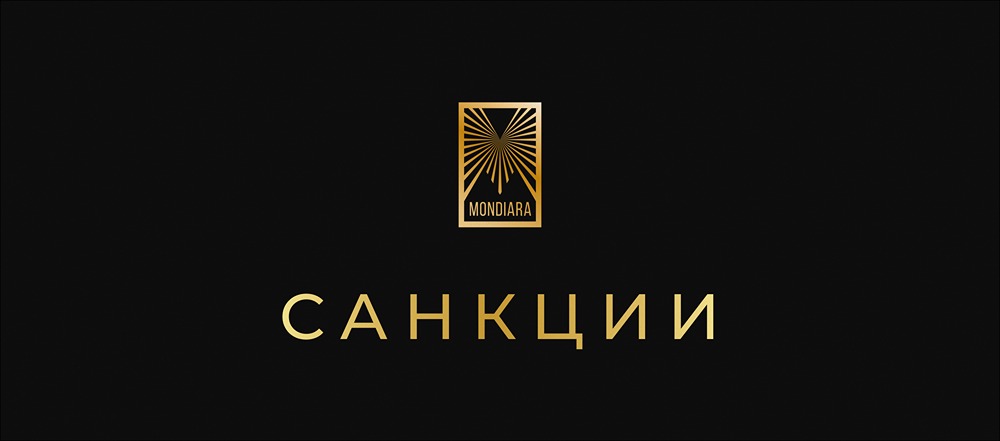 Как санкции США повлияли на работу ЛУКОЙЛа в Ираке?