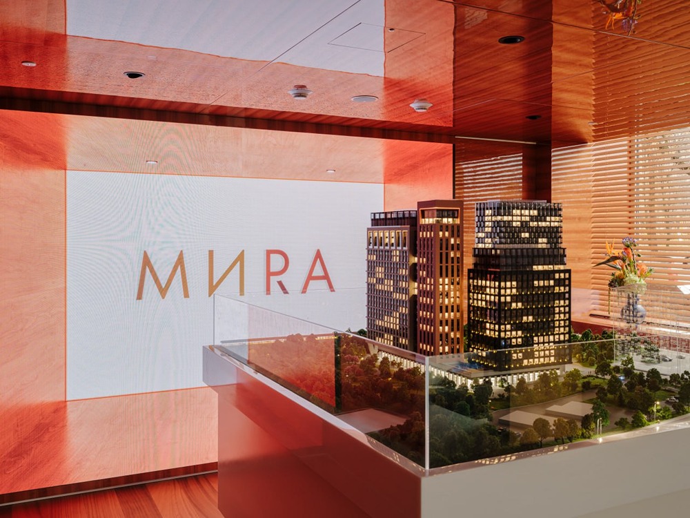 Где открылся офис продаж дома премиум‑класса МИRA?


