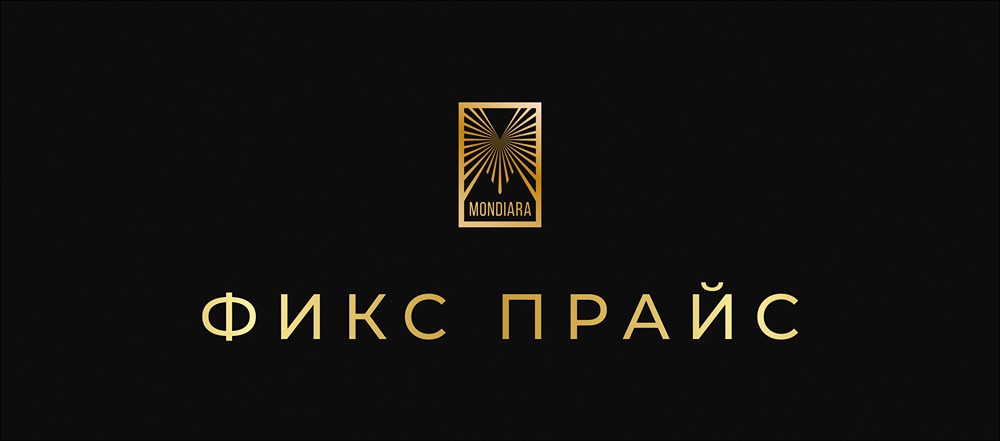  Какие условия нужны для торговли алкоголем в Fix Price? 