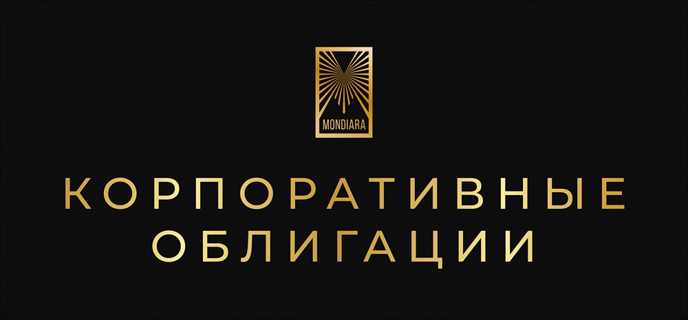 Какие облигации предлагают доходность выше 21% в текущих условиях?