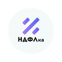 Как избежать налога на материальную выгоду при покупке акций Яндекс?