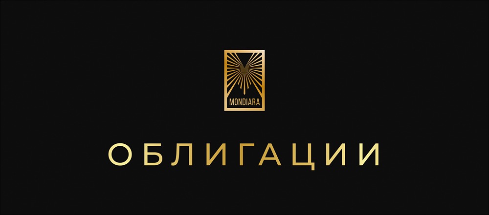 Когда стартует размещение российских ОФЗ в китайских юанях?