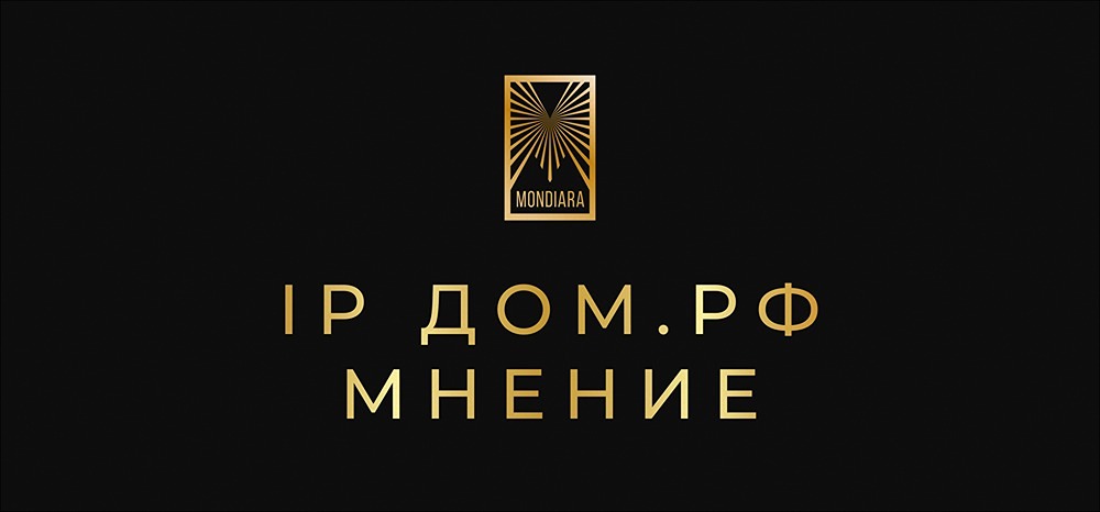 Стоит ли ожидать высоких дивидендов от акций ДОМ.РФ после IPO?