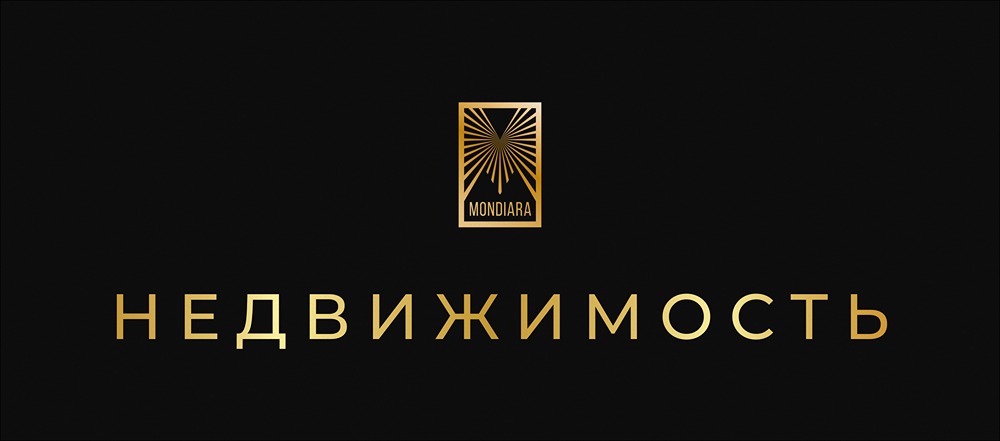 Почему в Москве в 2028 году не будут строить офисы под аренду?

