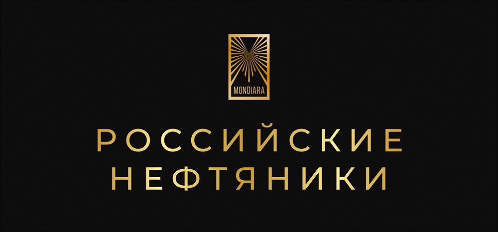 Почему акции российских нефтяников так сильно падают?