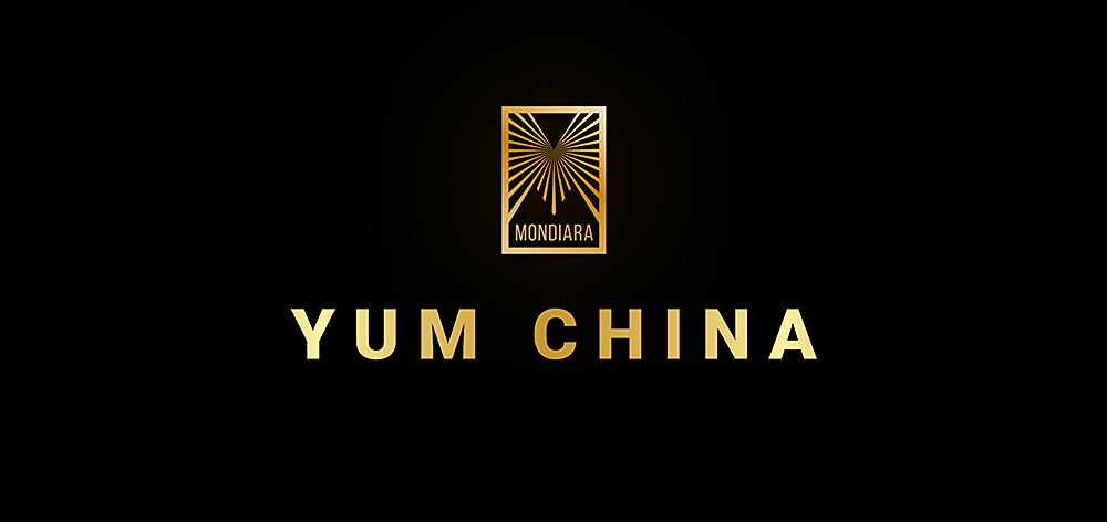 Когда и где пройдёт День инвестора Yum China в 2025 году?

