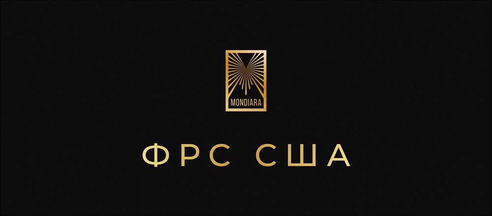 Почему ФРС США не планирует снижать ставки в декабре?