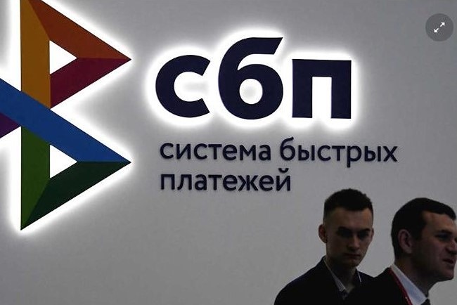 Что такое цифровой профиль гражданина в банках России?

