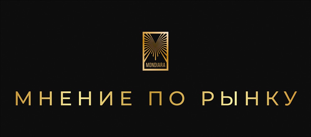 Какие перспективы у российского фондового рынка при текущих показателях?