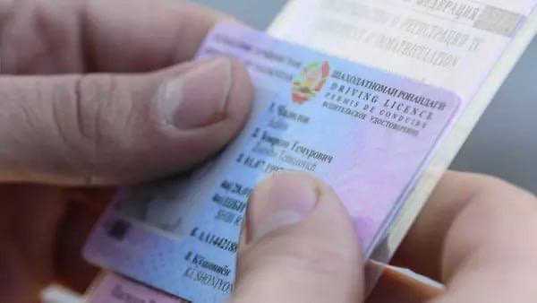 Какие иностранные права может признать Россия?

