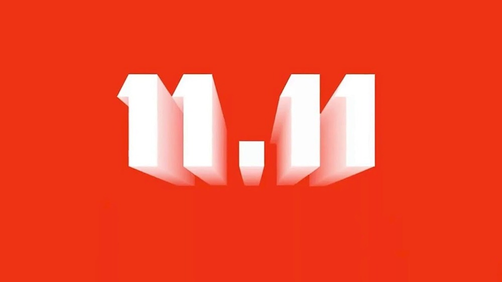 Почему 11 ноября стал крупнейшей торговой датой в мире?