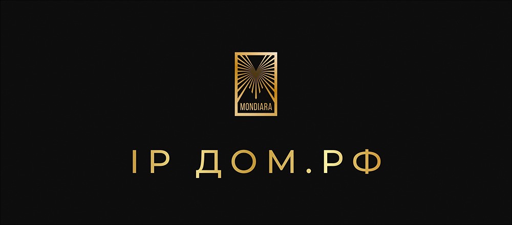 Почему IPO ДОМ.РФ считается главным событием года?