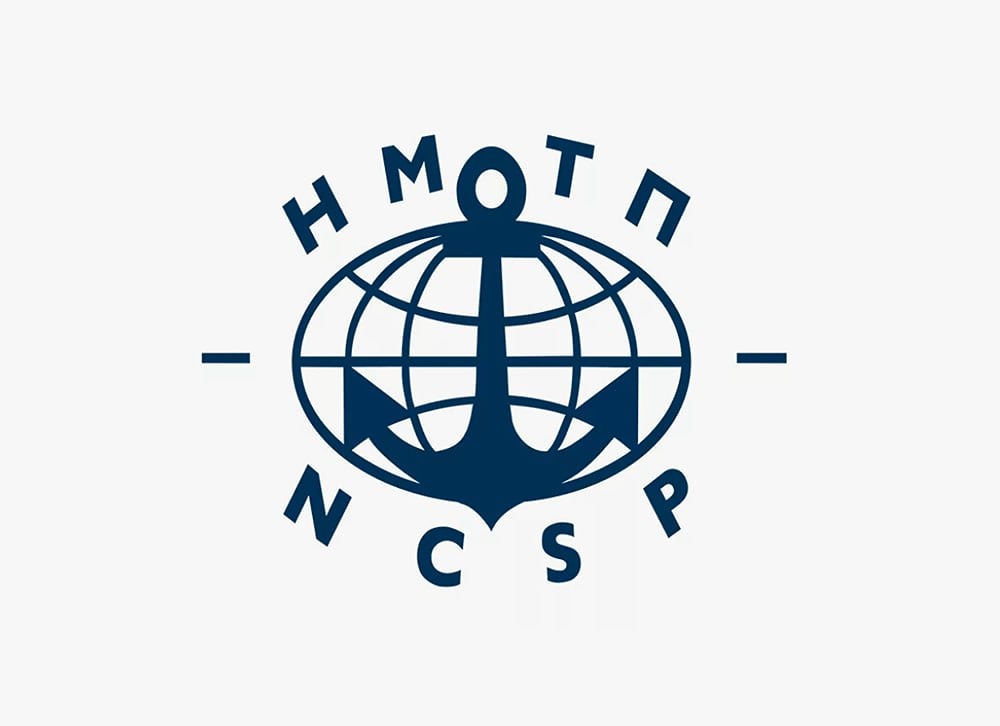 Стоит ли инвестировать в НМТП при потенциале роста 61%?