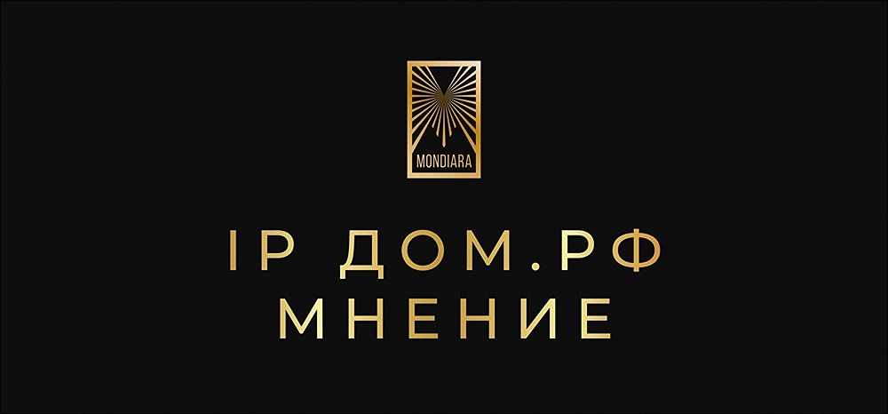 Как дивидендная политика ДОМ.РФ привлекает инвесторов?