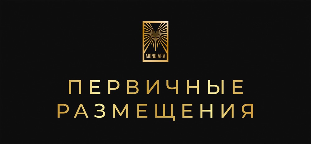 Какие облигации стоит рассмотреть на неделе 17-22 ноября: обзор эмитентов?