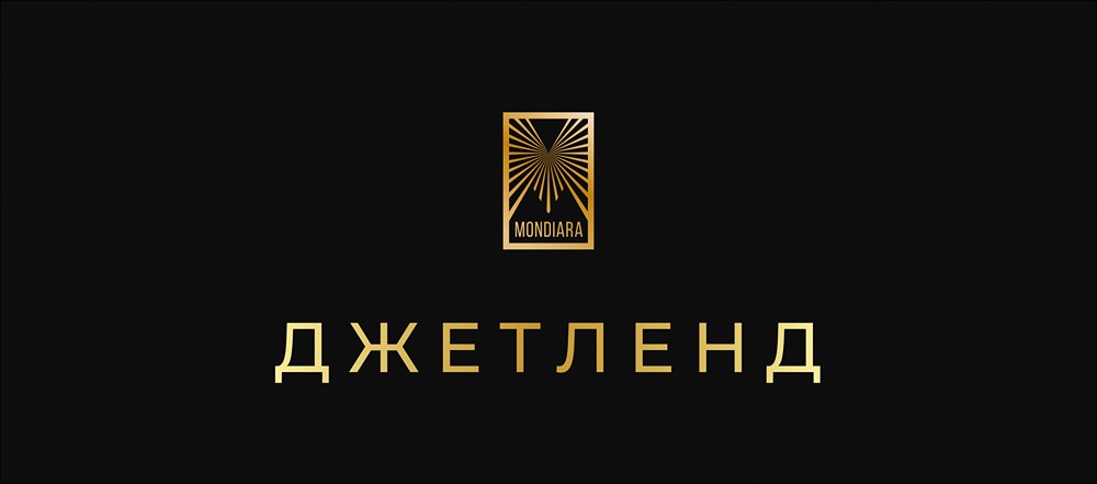 Сколько JetLend заработает по итогам 2025 года?