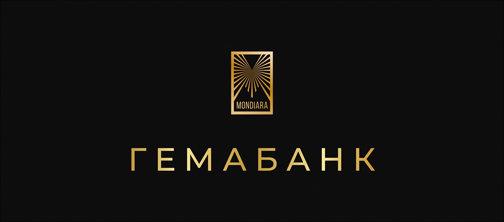 Сколько дивидендов посоветовал Гемабанк за 9 месяцев?

