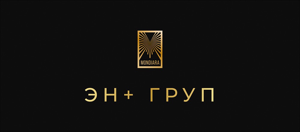 Почему «Эн+» ждёт решения по финансированию ГЭС?