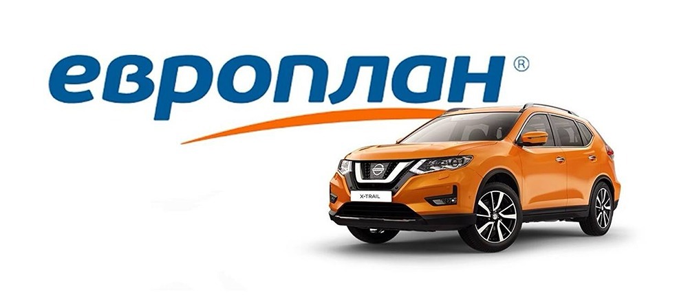 Анализ отчета Европлана: как резервы повлияли на финансовые результаты?