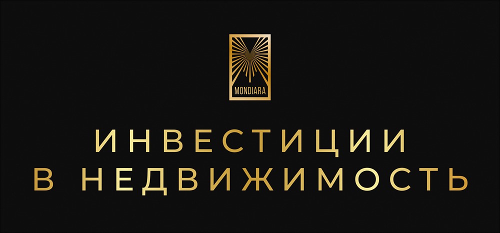 Что такое ЗПИФ XHOUSE и его преимущества?