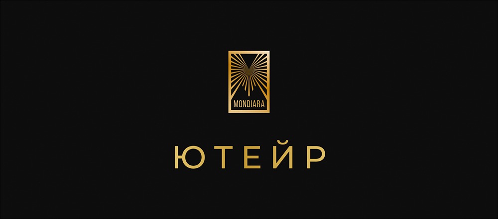 Какие вертолёты получила «Ютэйр» в 2025 году?