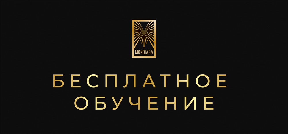 Где найти качественное бесплатное обучение инвестициям в 2025 году?
