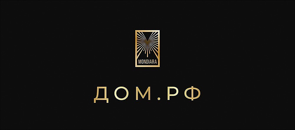 Когда начнутся торги акциями ДОМ.РФ?