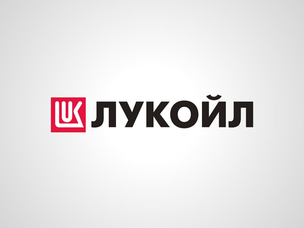 Почему дивиденды Лукойла составили 397 рублей вместо прогнозируемых 530?