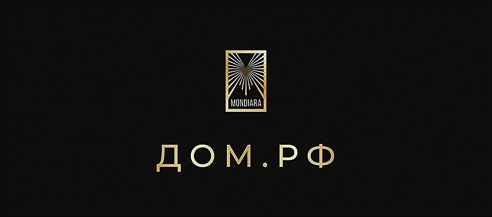 Почему крупные зарубежные фонды заинтересовались ДОМ.РФ?