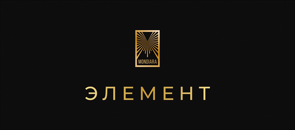 Сколько «Элемент» вложит в фотонику к 2027 году?