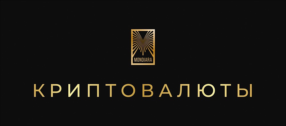 Какие выводы сделал независимый аудит Bitcoin Core?