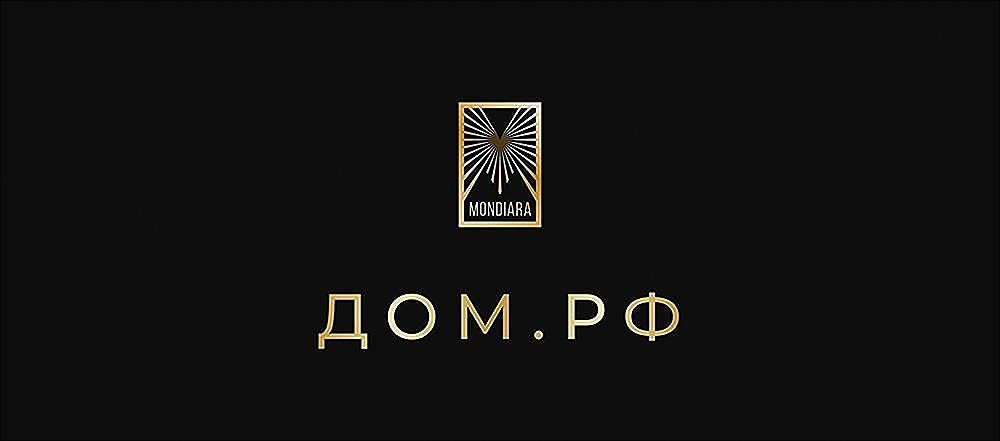 Как изменится цена на жилье при снижении ставки ипотеки до 10%?