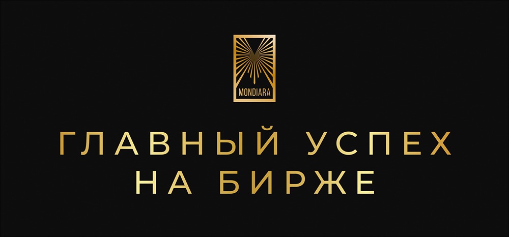 Почему нельзя рассчитывать на быстрый капитал на бирже?