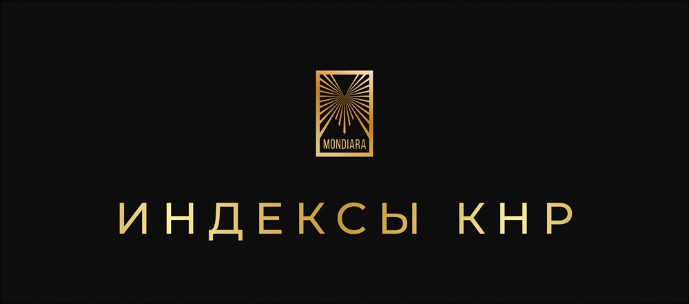 Каковы причины восстановления индекса Hang Seng?